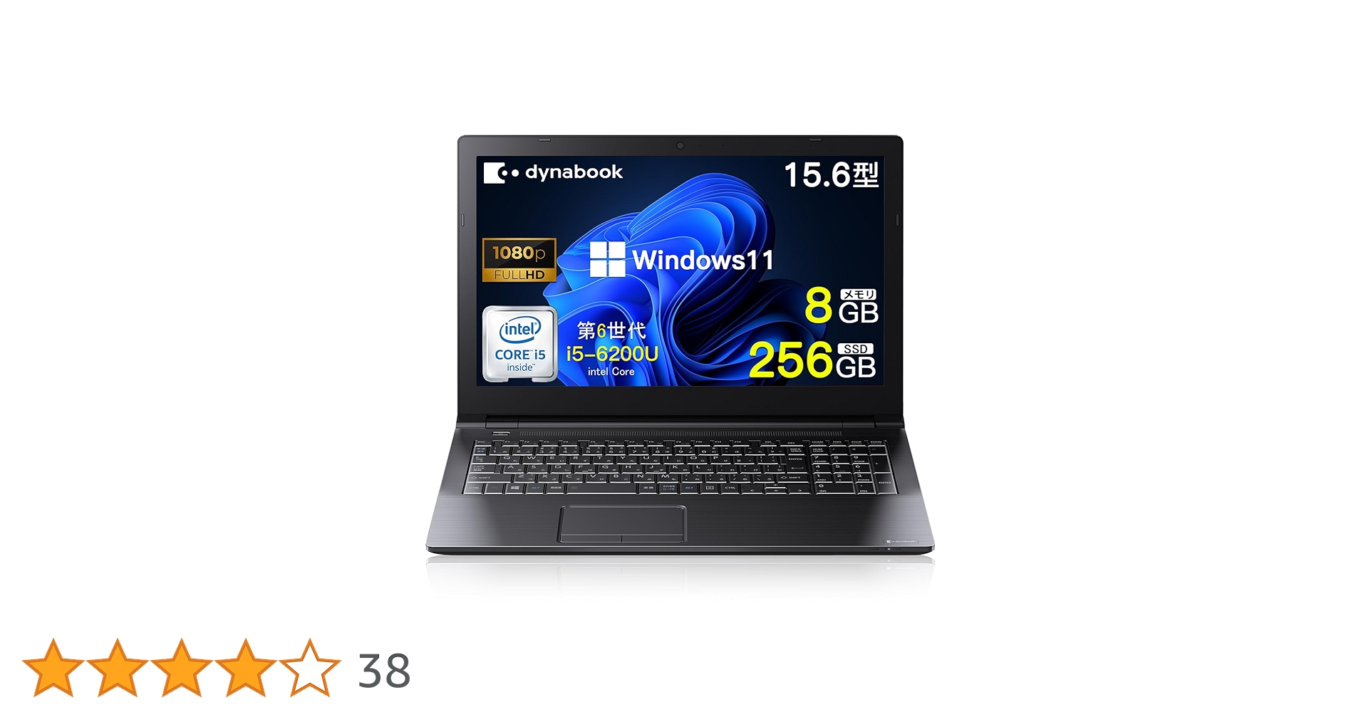 Amazon.co.jp: 【整備済み品】 東芝 ノートパソコンoffice搭载